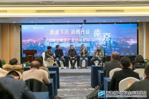 智享沙龍 ai與消費碰撞,這些大咖都講了啥