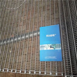 悅達鏈網(wǎng)自產(chǎn)自銷 316食品不銹鋼網(wǎng)帶 食品不銹鋼網(wǎng)帶