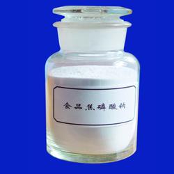 焦磷酸鈉批發(fā) 焦磷酸鈉供應 焦磷酸鈉廠家 