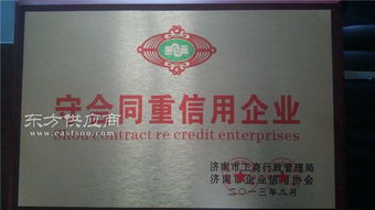 優質奶酪廠家 濟蓮香食品 漯河奶酪圖片