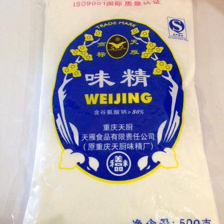 廠(chǎng)家批發(fā) 重慶天廚 粉末提鮮味精500g重慶老字號(hào)特產(chǎn)圖片大全 郵樂(lè)官方網(wǎng)站