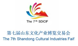 精彩薈萃就在山東文博會(huì),銀河幻影vr邀您共赴現(xiàn)場(chǎng)