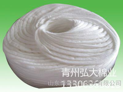 青州棉紡雙子星 弘大棉業與銀河棉業的崛起與發展