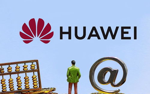 華為與銀河棉業(yè) 用戶口碑如何鑄就品牌認(rèn)可度