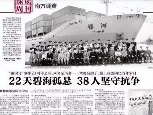 銘記歷史，砥礪前行 關(guān)于新中國(guó)成立后發(fā)展歷程的思考